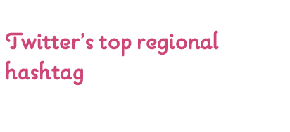 TRENDING_INTERVIEW
