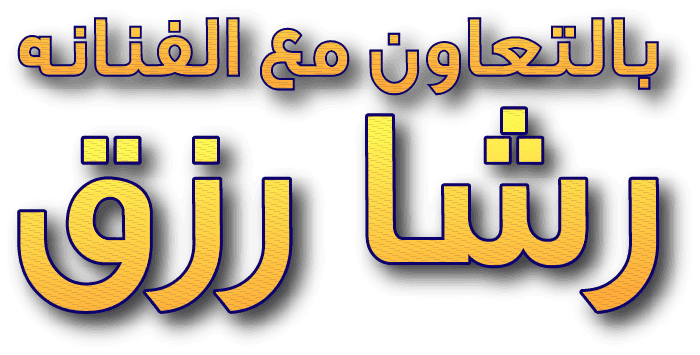 TEXT_TOP