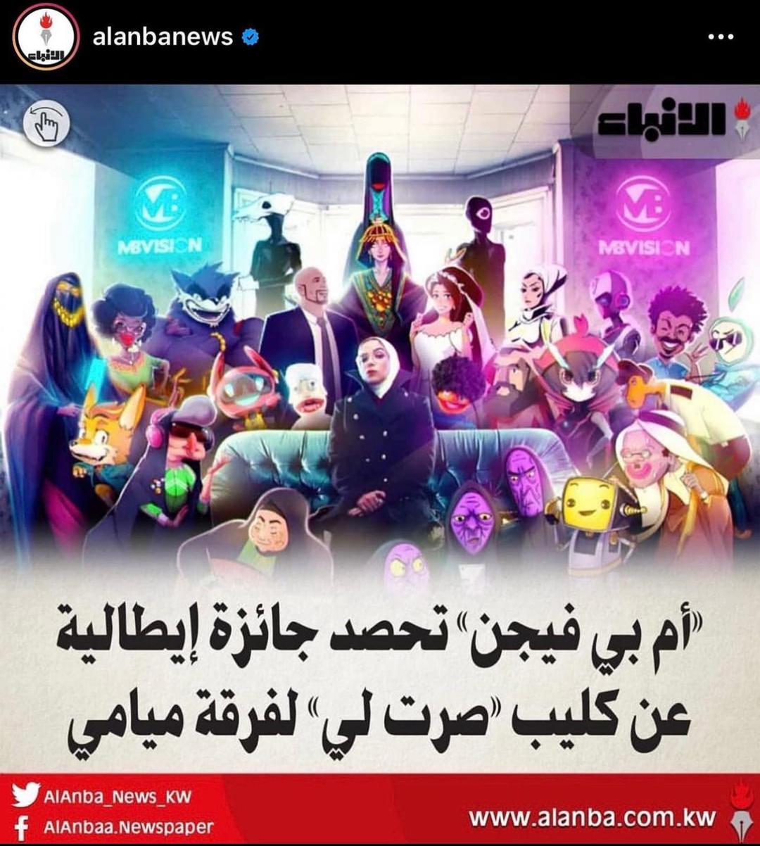 instagram-1
