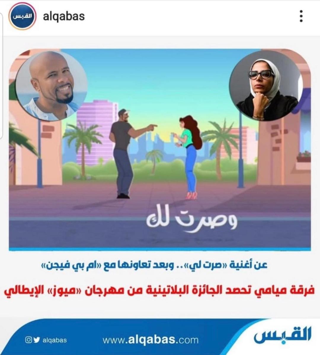 instagram-2