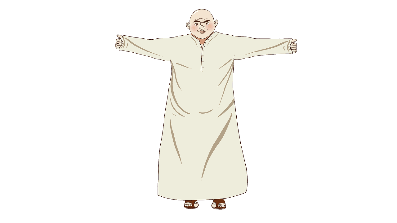 ko1