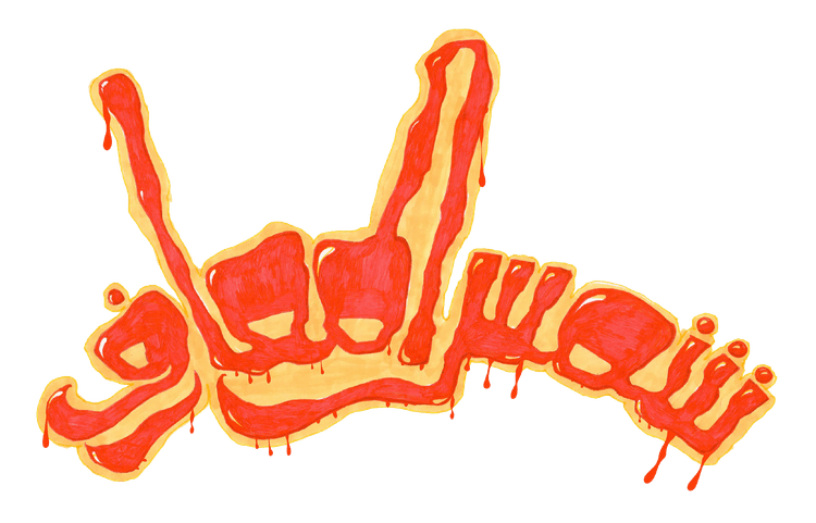 shams-logo
